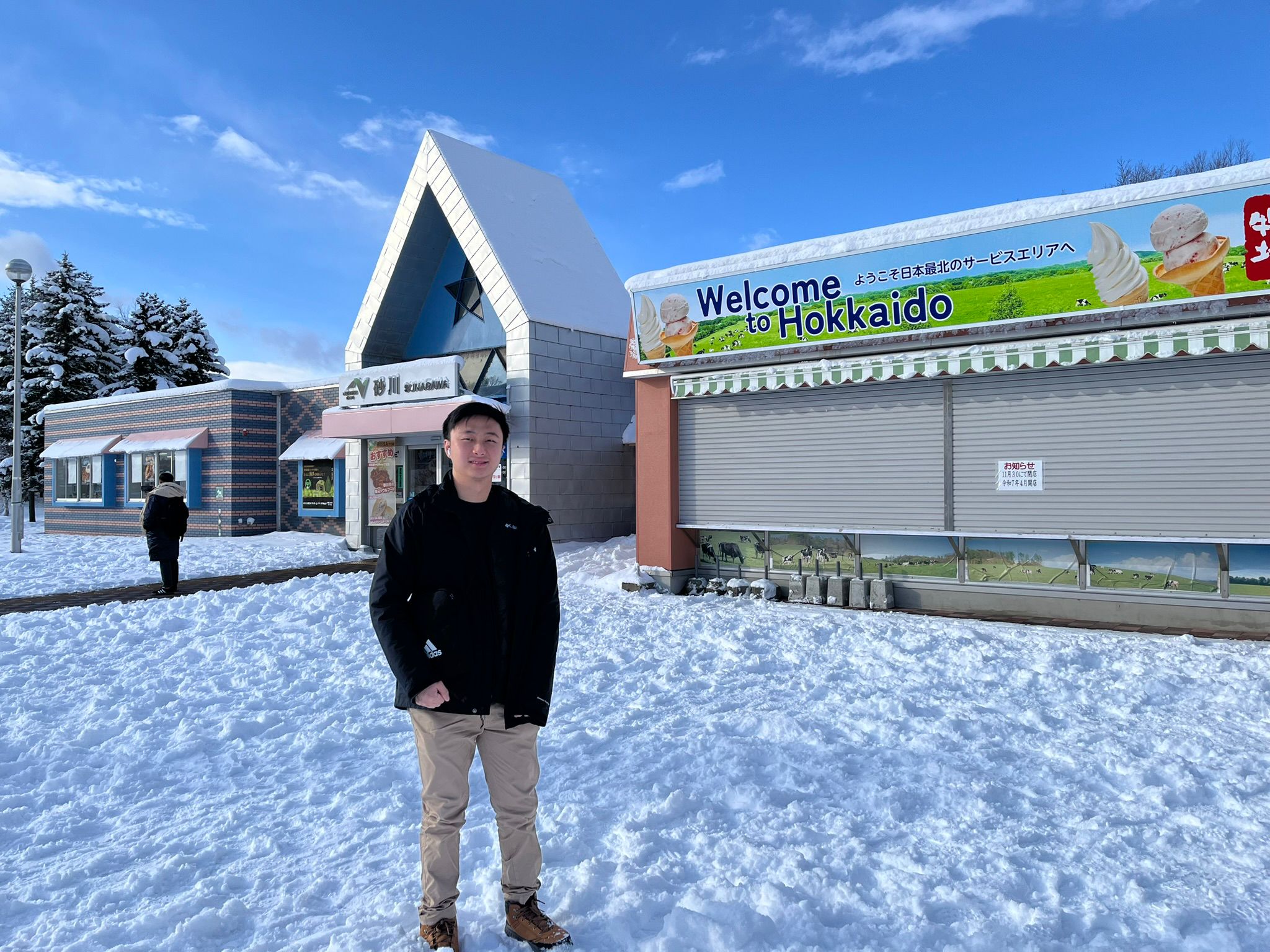 Asahikawa, Hokkaido, Japan
